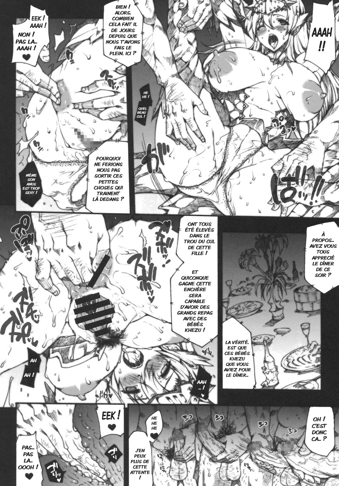 Invisible Hunter 2 page 8 full