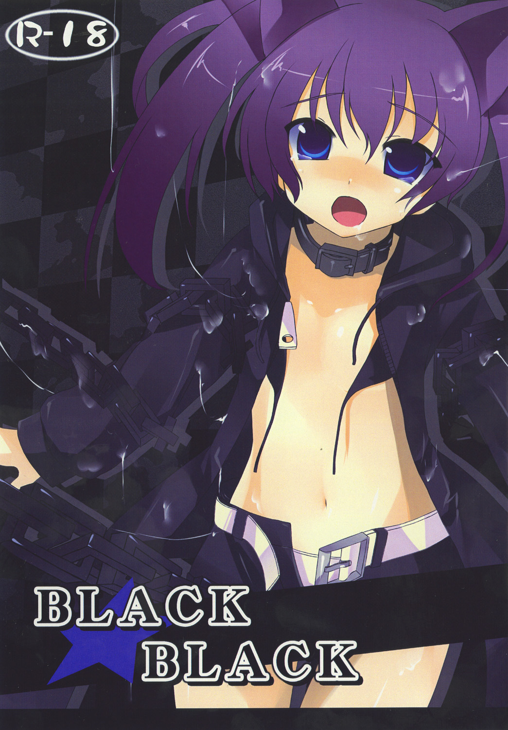 BLACK★BLACK page 1 full