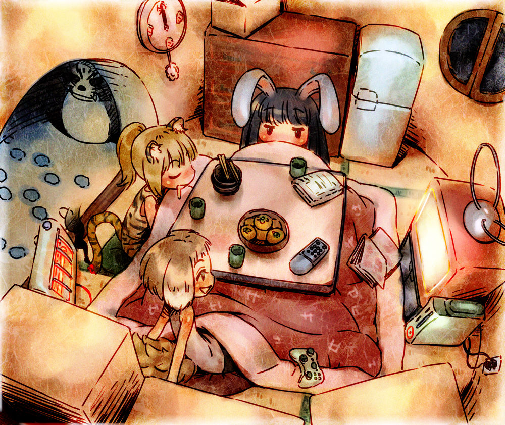 Cozy page 9 full