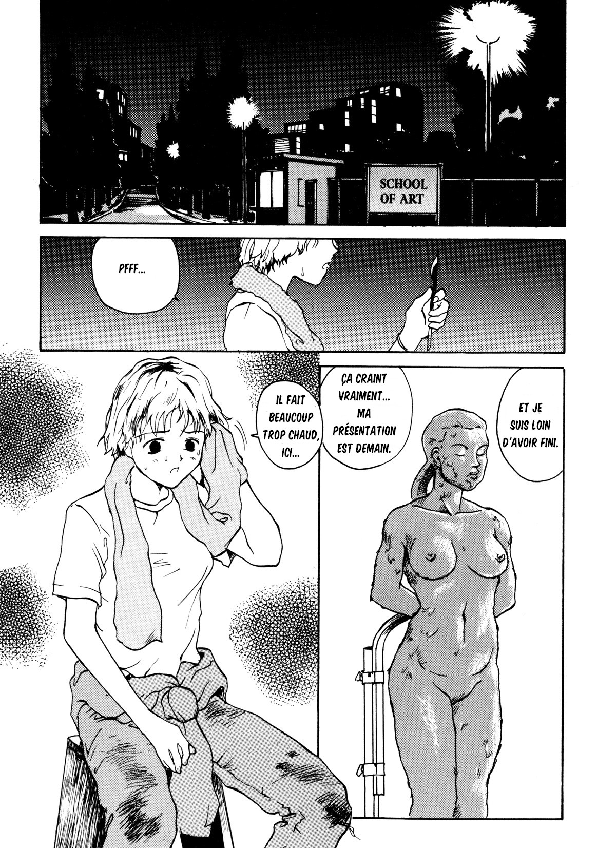 The Sex-Philes Vol.5 page 4 full