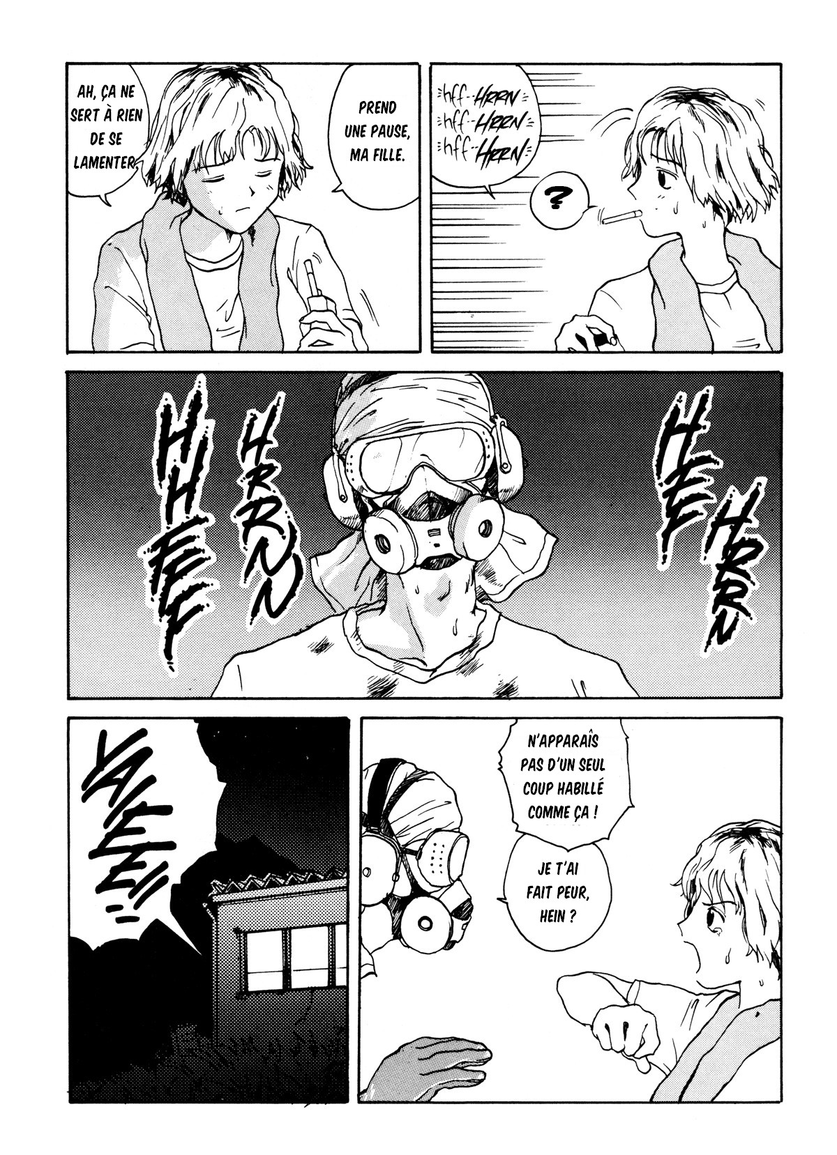 The Sex-Philes Vol.5 page 5 full