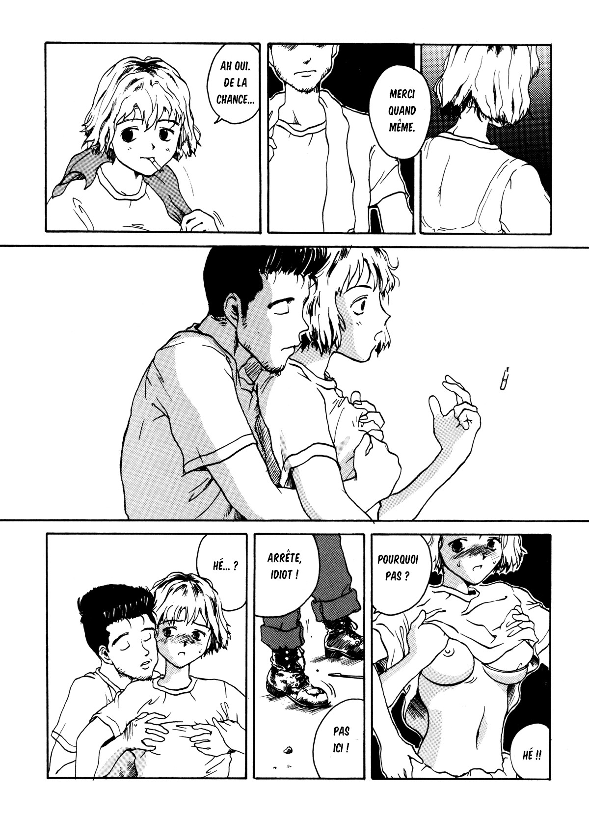 The Sex-Philes Vol.5 page 7 full