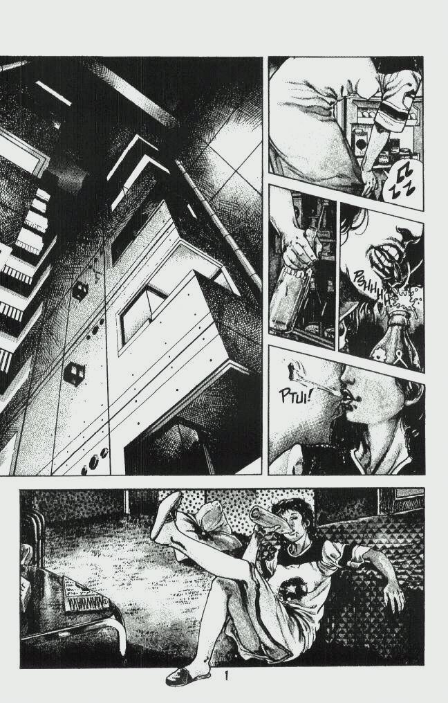 Urotsukidoji Vol.1  Ch.1 page 4 full
