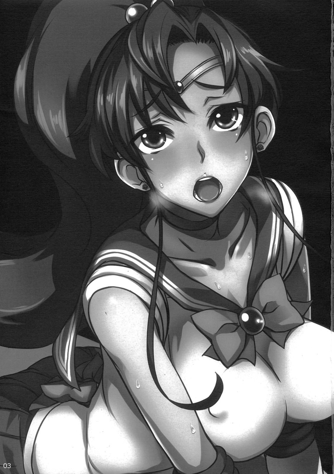 Getsu Ka Sui Moku Kin Do Nichi 5 page 3 full