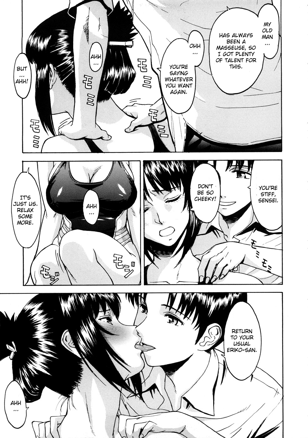 Eriko-sensei no Oshigoto | Eriko-sensei's Work page 5 full