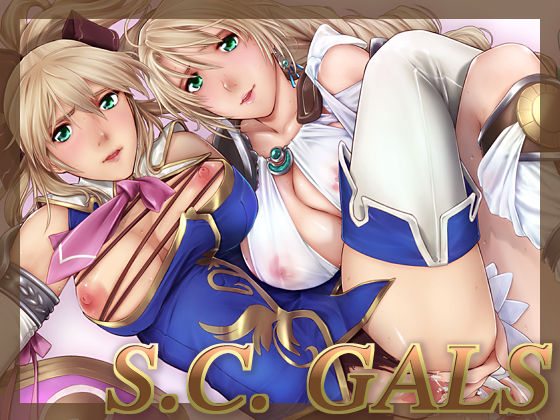 S.C. Gals page 1 full