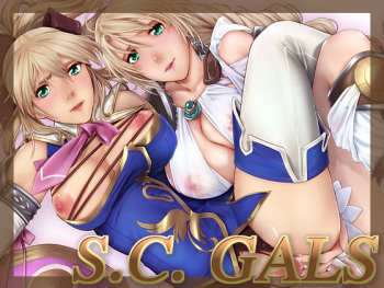 S.C. Gals cover