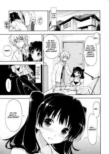 Oshiete Kudasai X Katei Kyoushi Ch. 1-3 cover