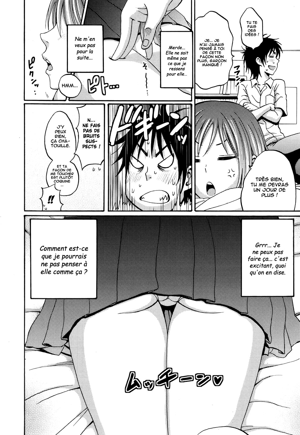 I Beg You page 6 full