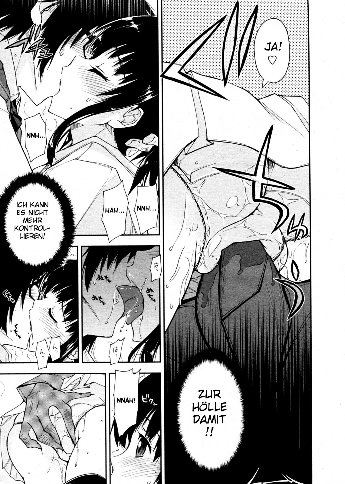 Yabai x Orei page 9 full