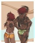 muscle 15 page 6 full