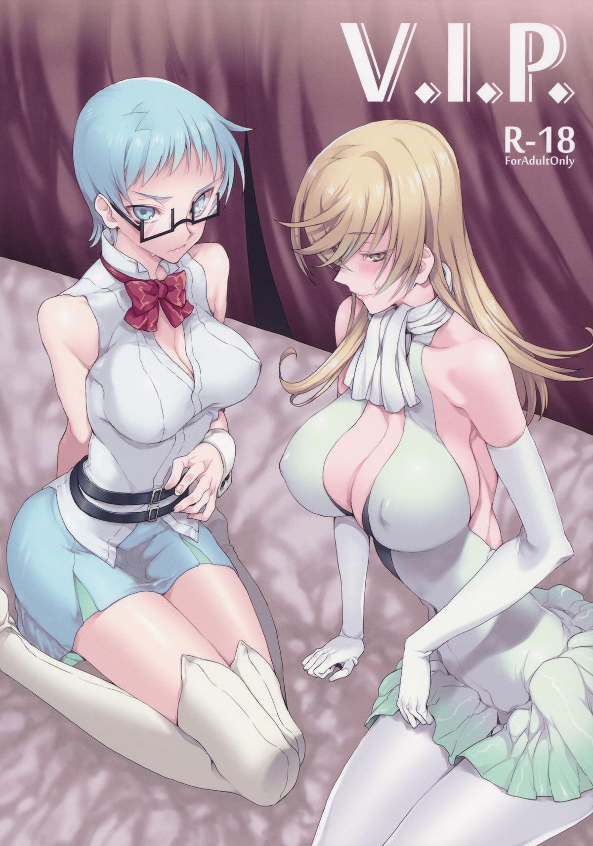 V.I.P. page 1 full
