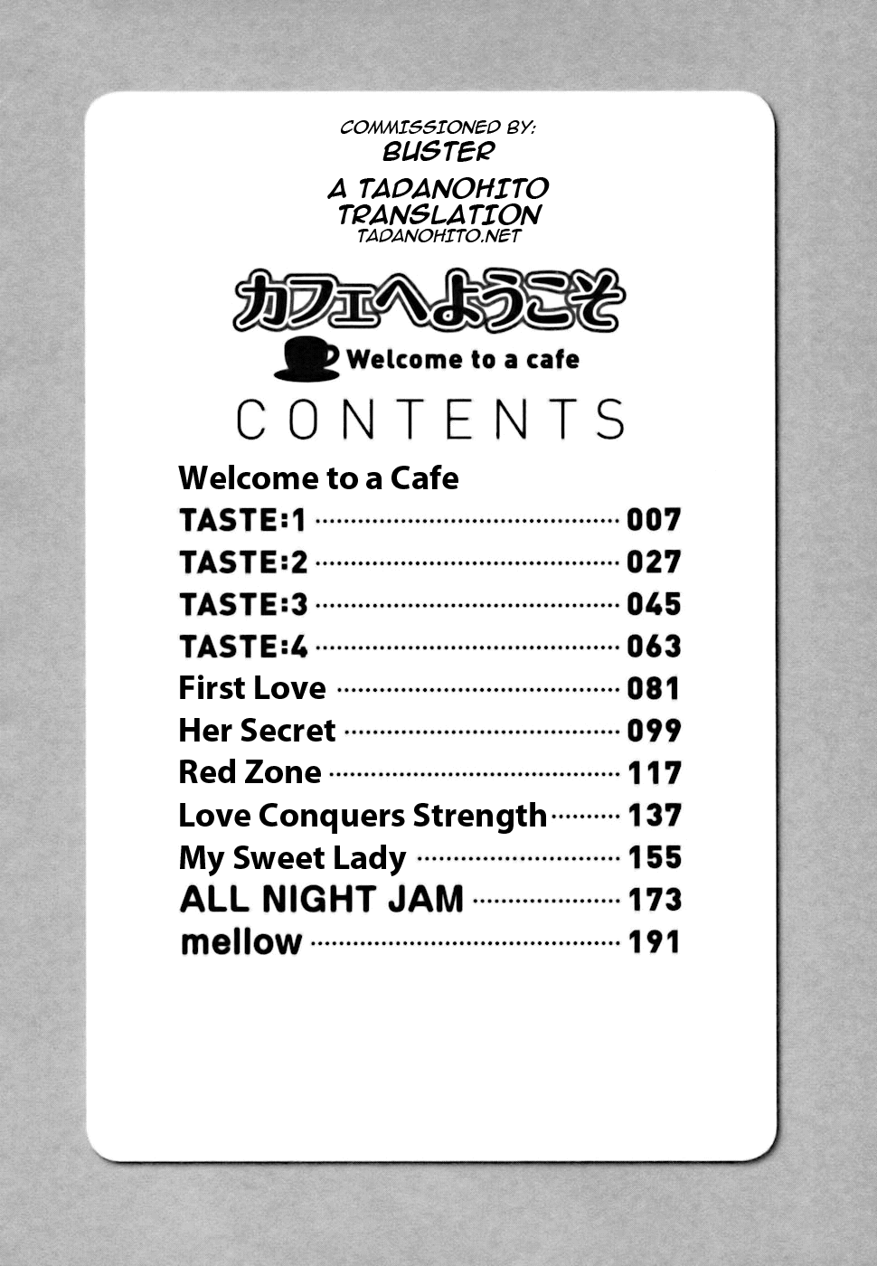 Cafe e Youkoso - Welcome To A Cafe page 6 full
