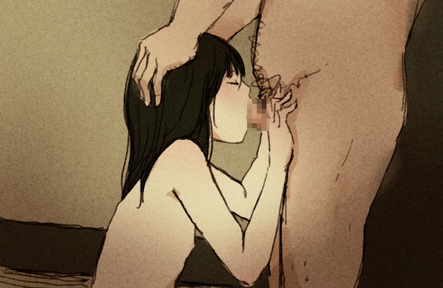 - Bishoujo Inkou page 10 full