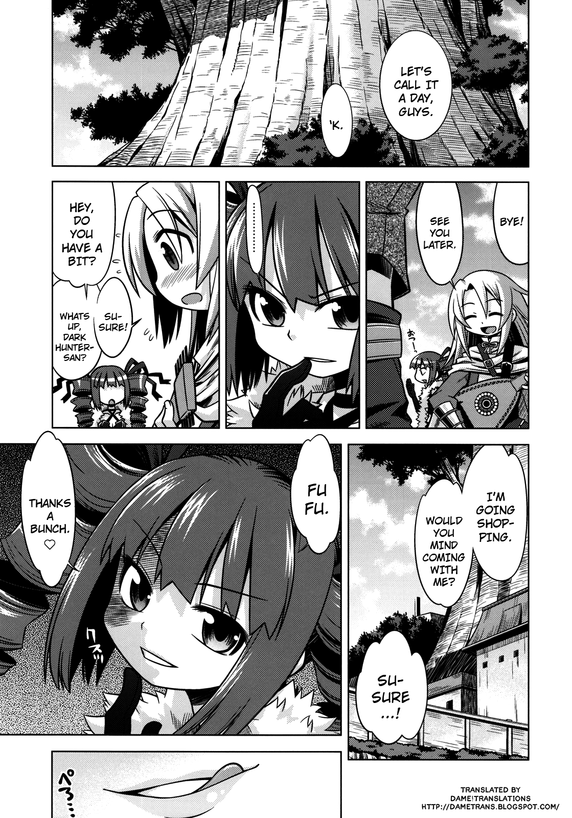 Sekaiju No Anone 9 page 2 full