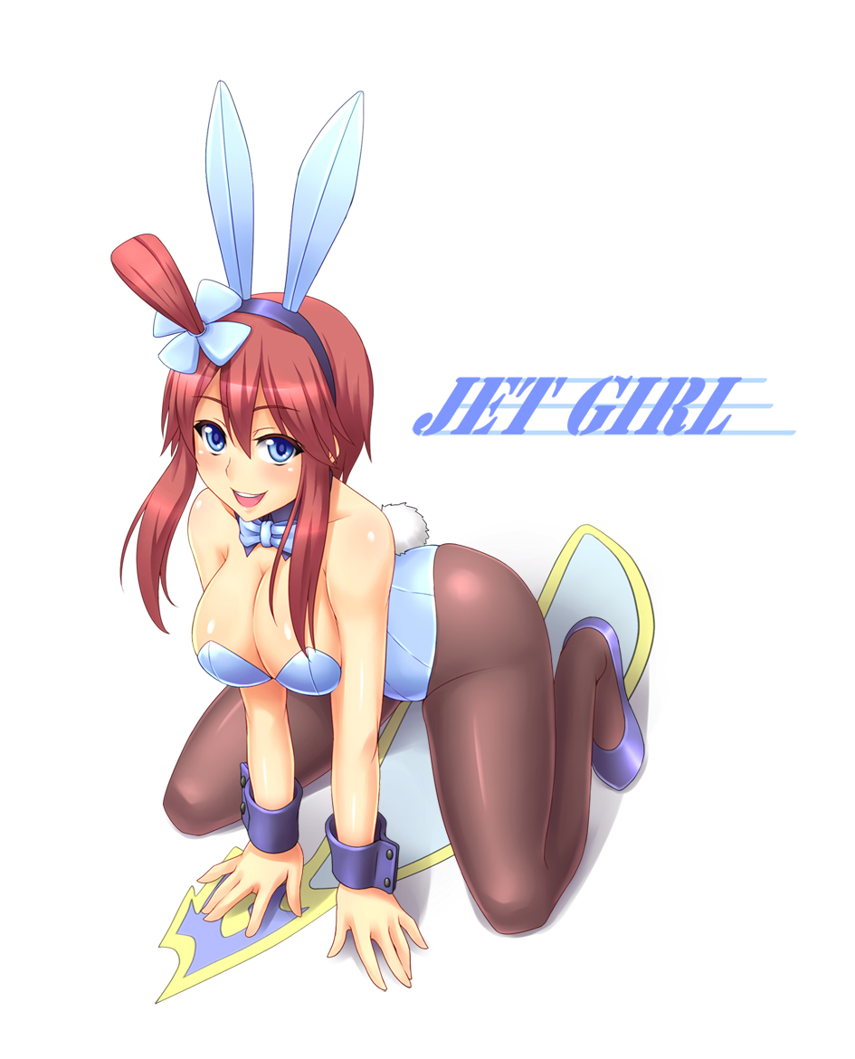 The year of the bunny Collection page 1 full