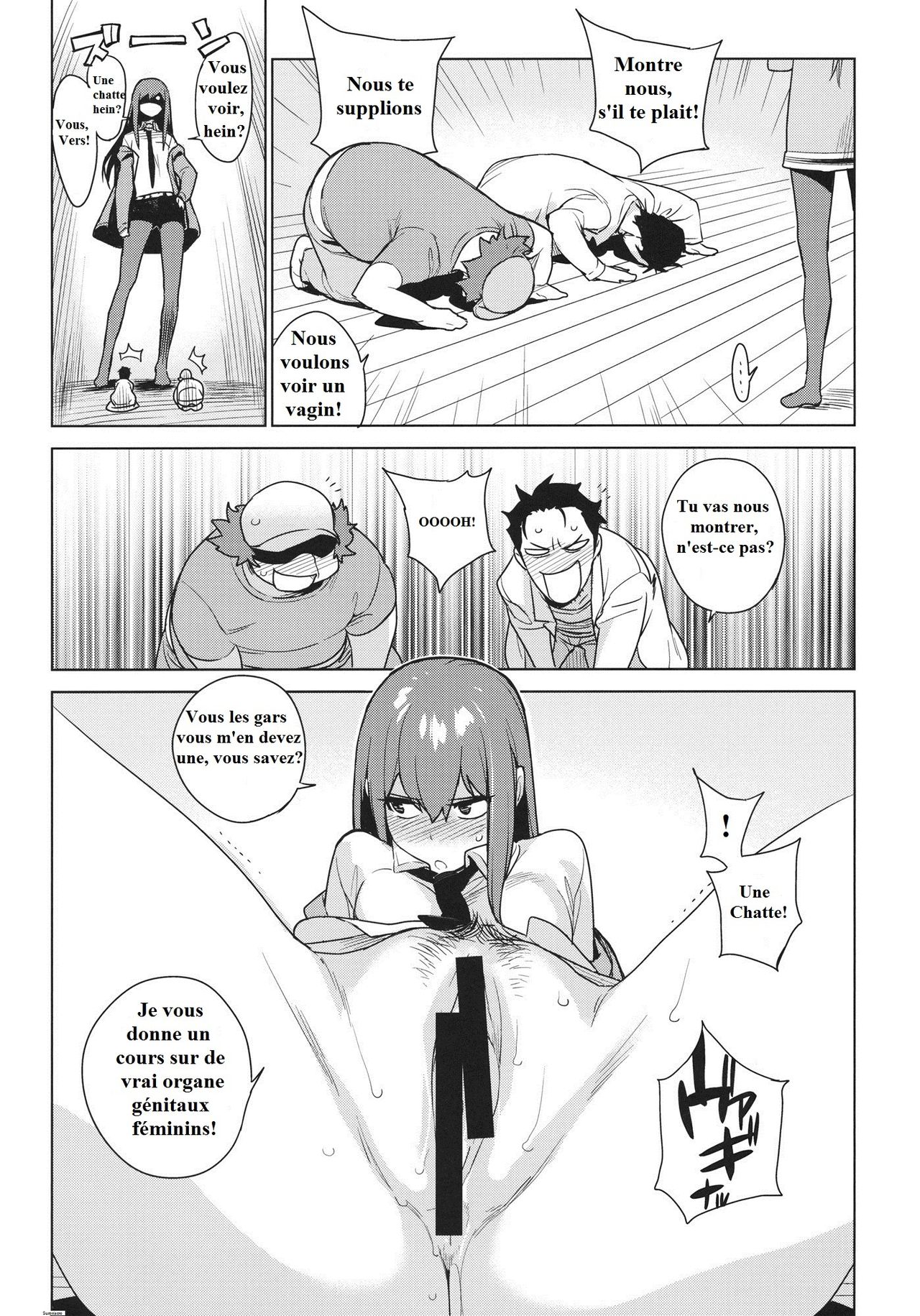 OCD page 6 full