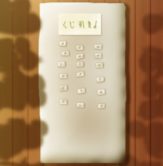 ３年２組ハーフスターズＤＸ２ ～ソロ盛り合わせ～ page 2 full