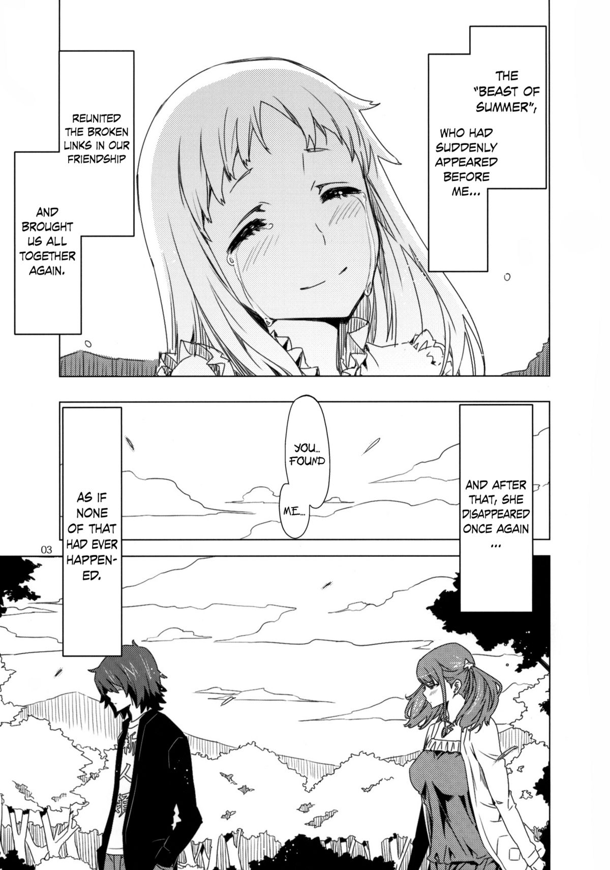 Ano Hi Mita Anjou no Eroi Hon.   =Team Vanilla= page 2 full
