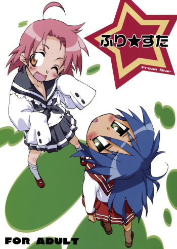 Freak Star cover