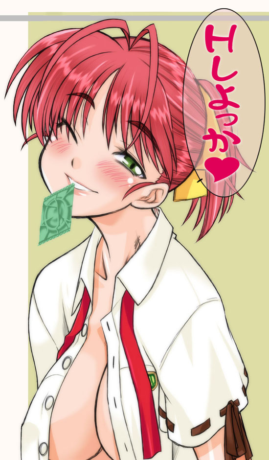 Artist - nakagami takashi page 4 full