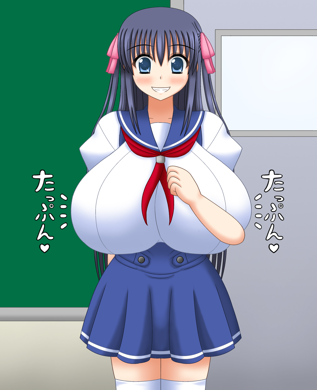 Ore no Kanojo wa Ossan ni Hyoui Sarete Iru page 9 full