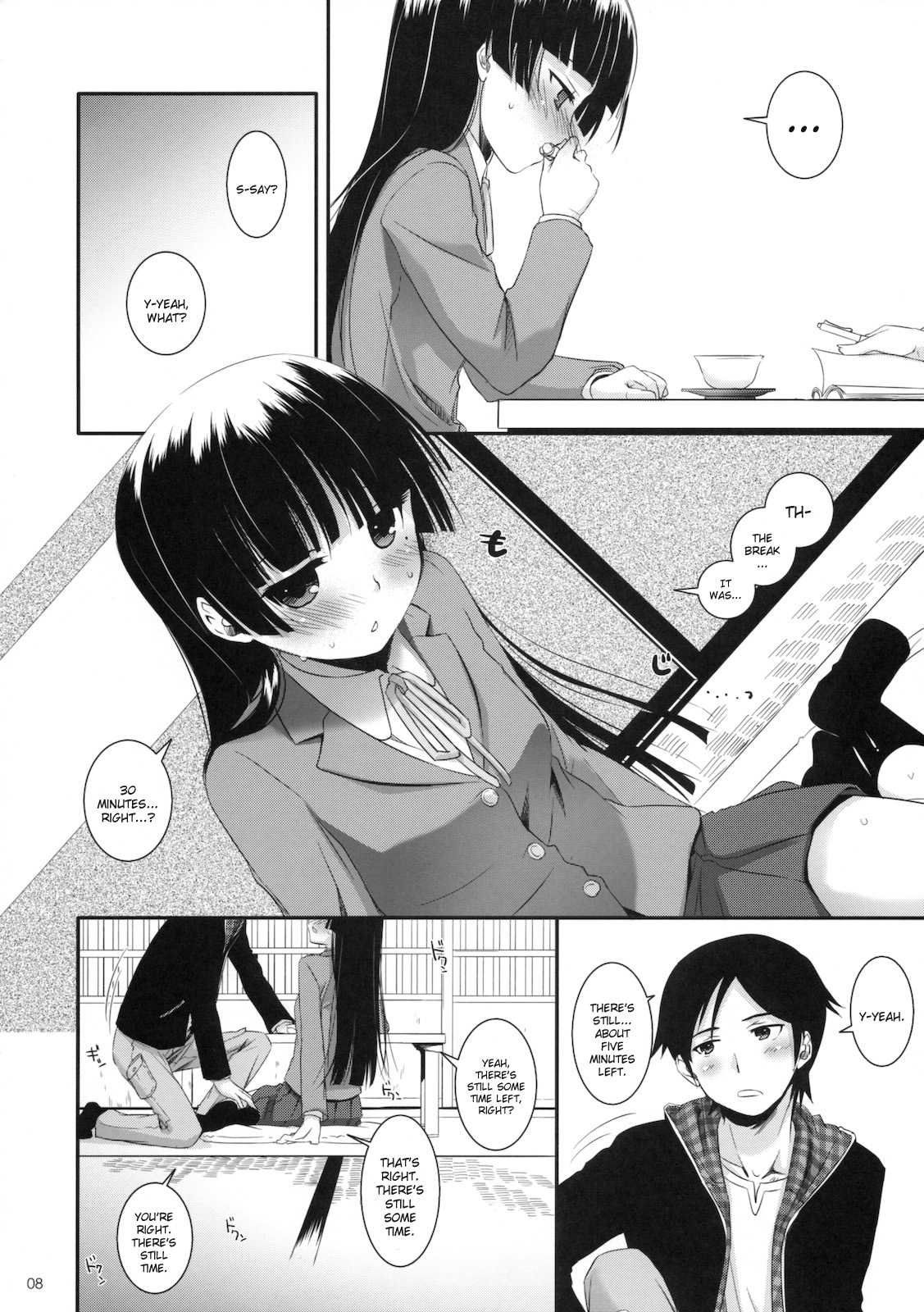 D.L. action 60 page 7 full