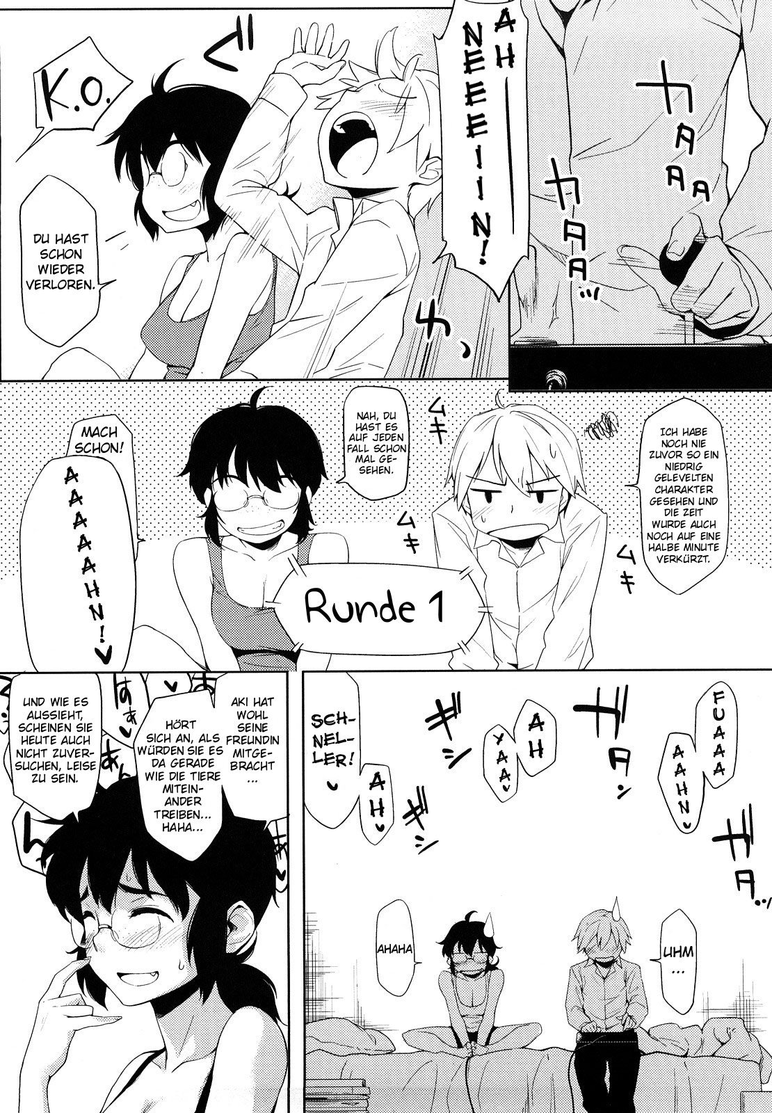 Makeru Youso wa Nai | There's No Way I'll Be Defeated page 4 full