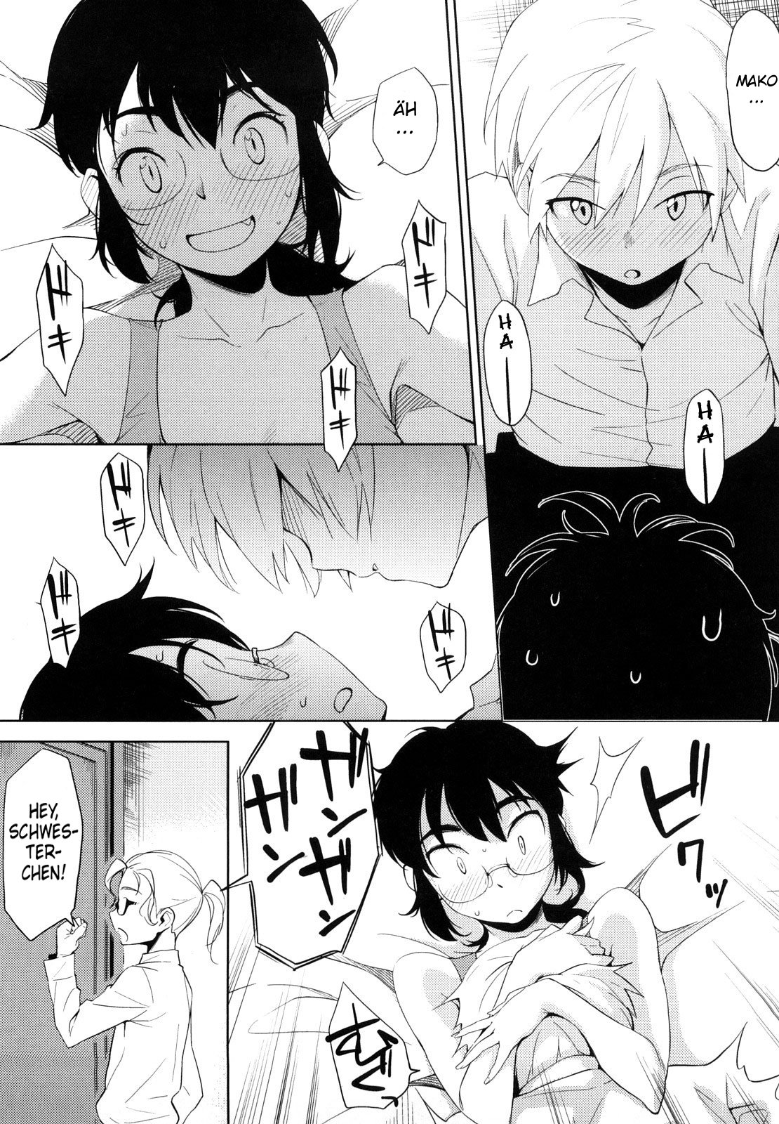 Makeru Youso wa Nai | There's No Way I'll Be Defeated page 7 full