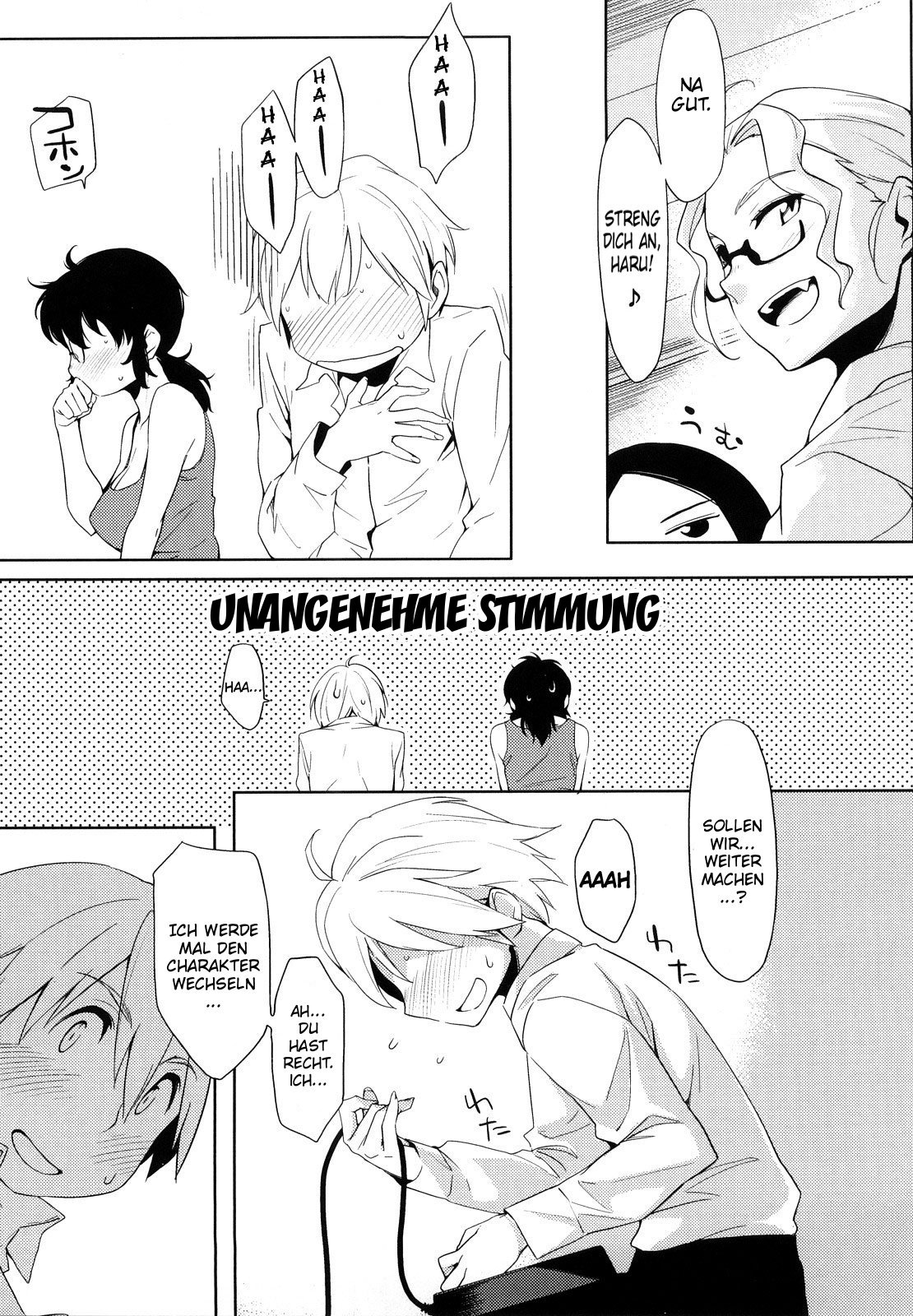 Makeru Youso wa Nai | There's No Way I'll Be Defeated page 9 full