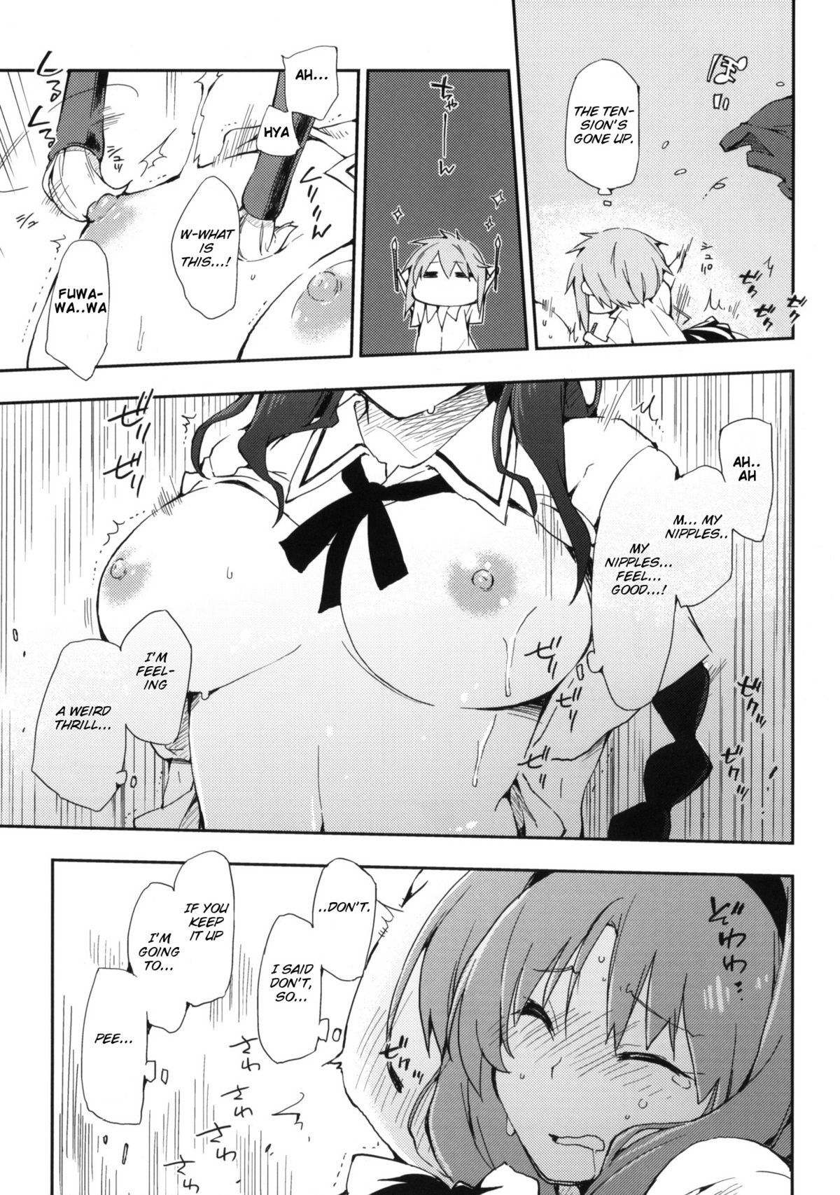D-SAPURI! page 10 full