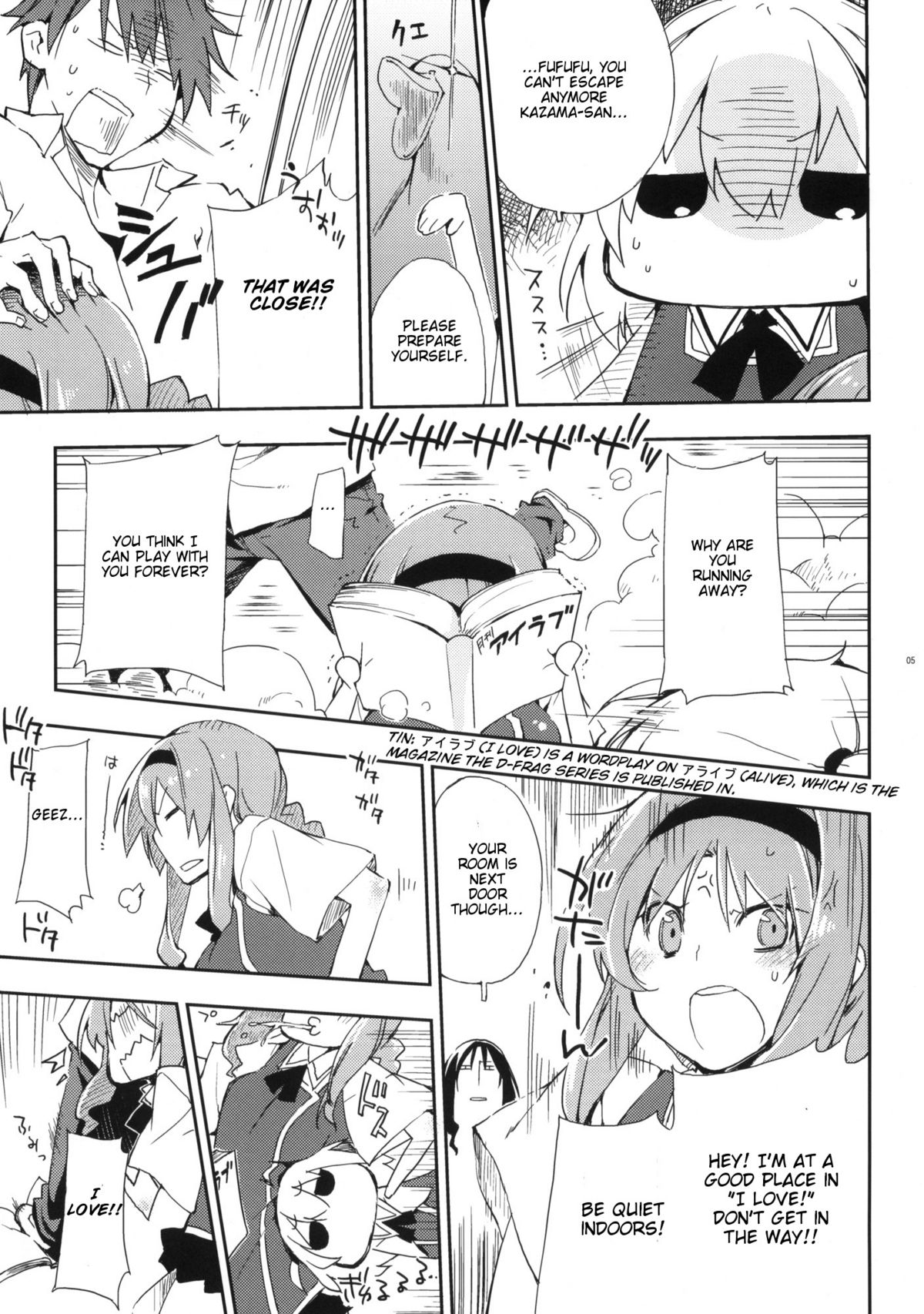 D-SAPURI! page 4 full