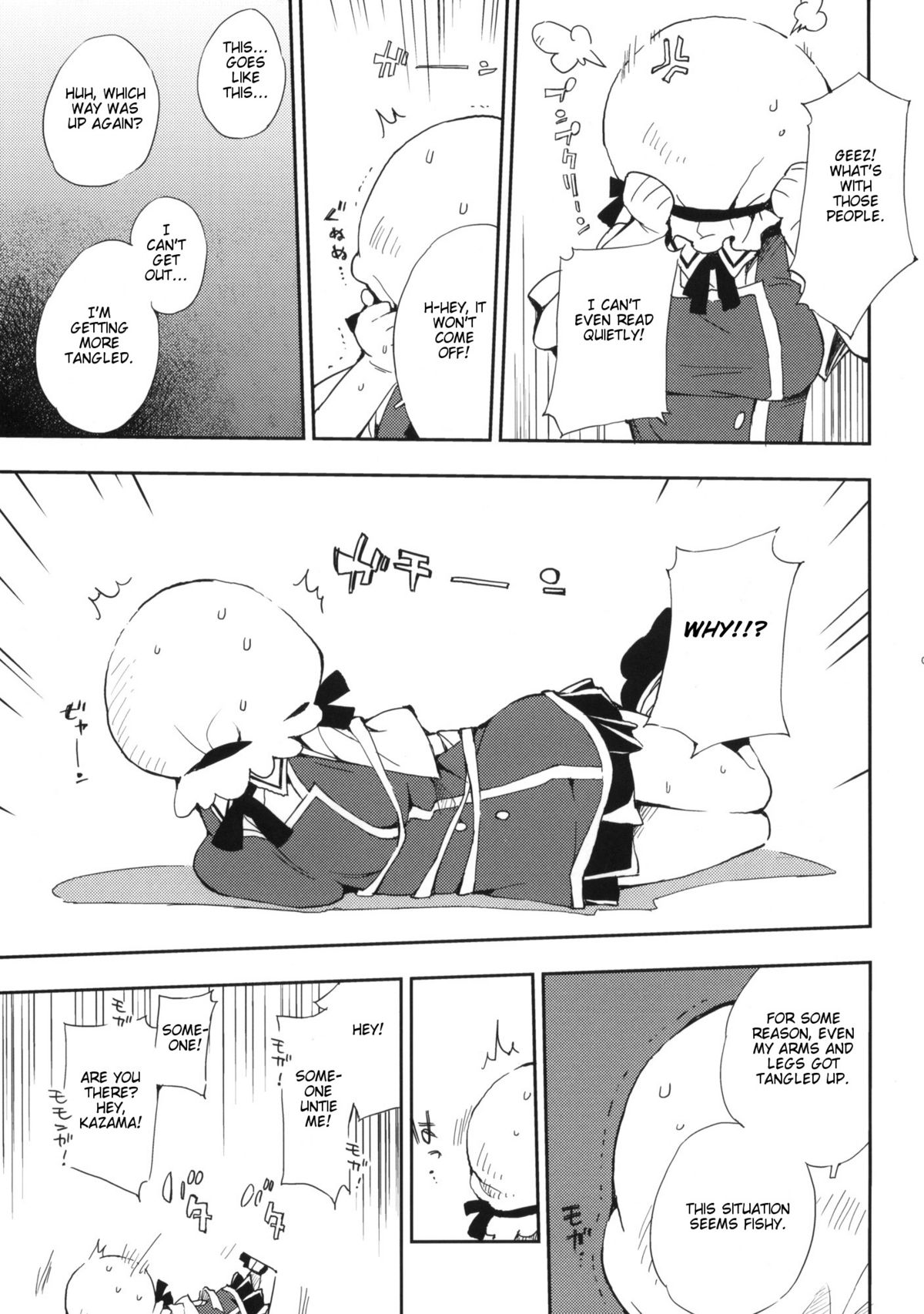 D-SAPURI! page 6 full