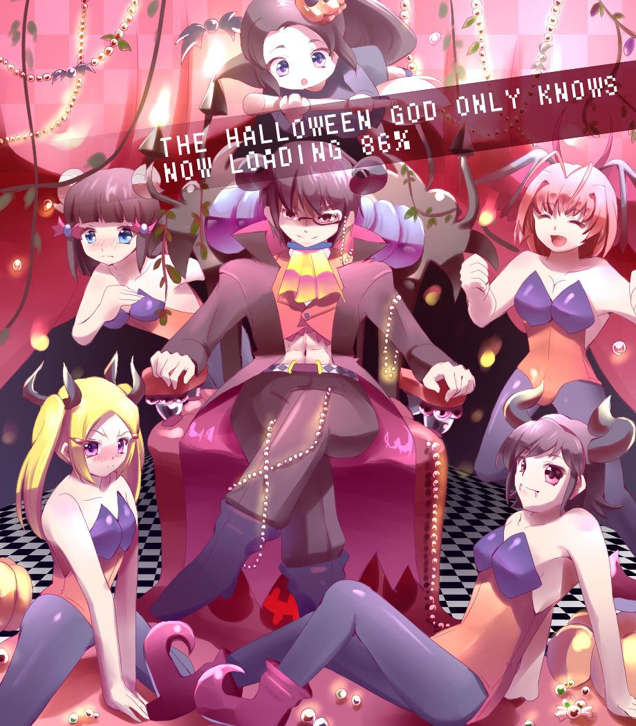 Harem girls page 9 full