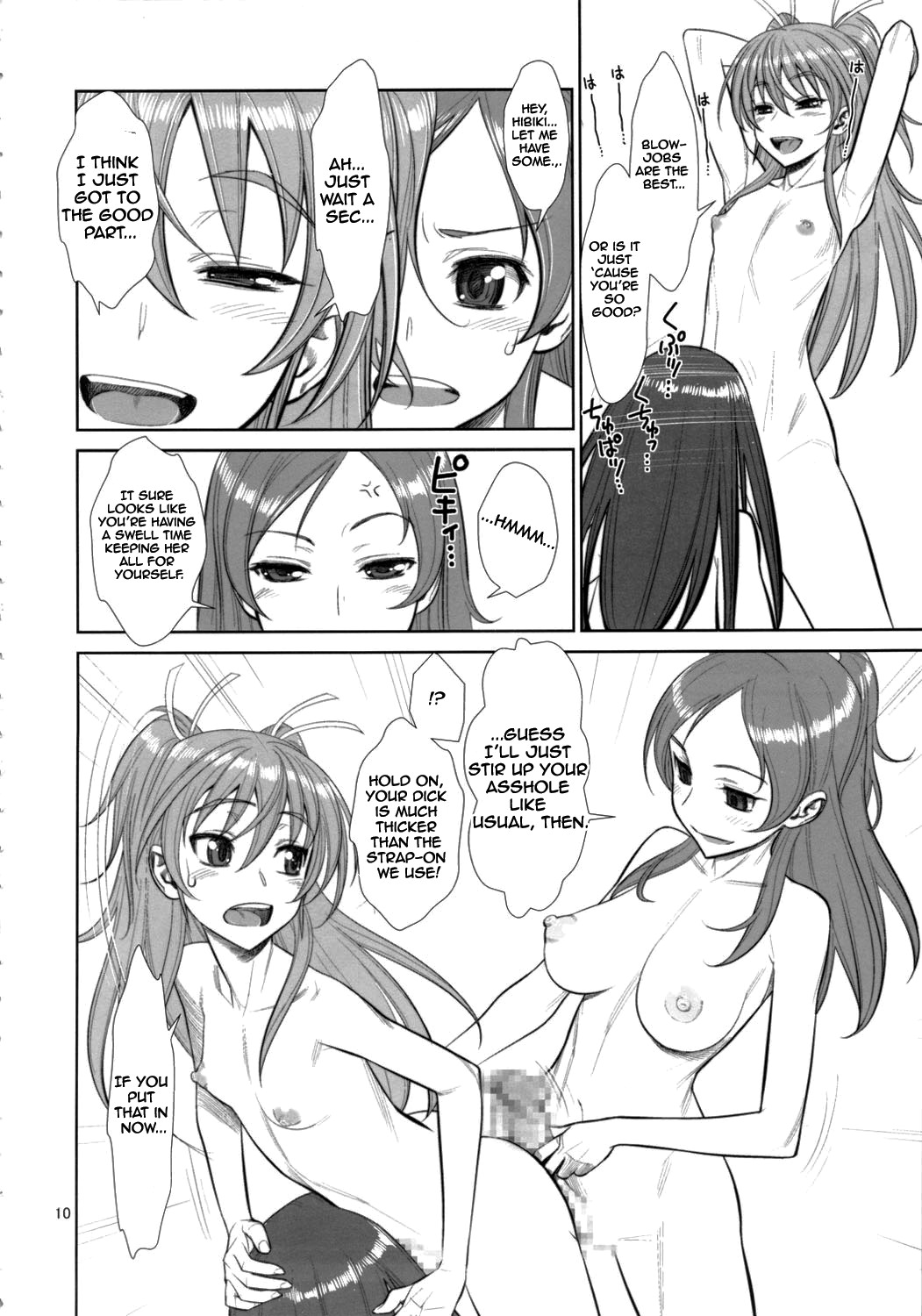 Ahegoe Harmony Power page 9 full