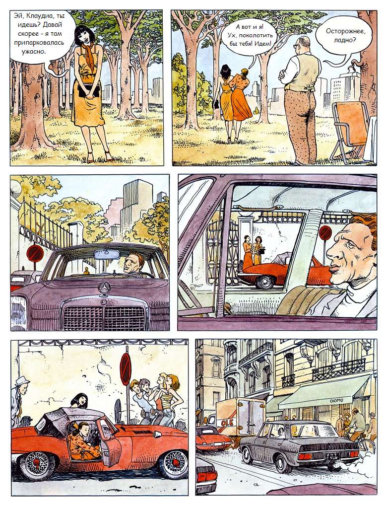 click 1 page 8 full
