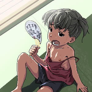- Artist - Sao page 4 full