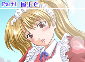 Pooping Cosplay Angels vol.1 Maid Edition page 2 full