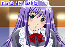 Pooping Cosplay Angels vol.1 Maid Edition page 4 full