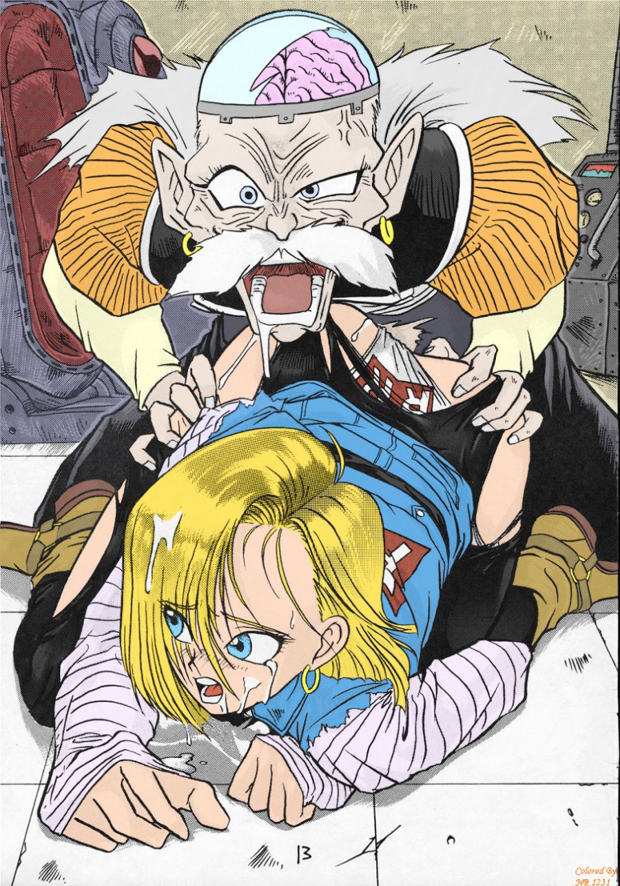dragonball collection page 3 full