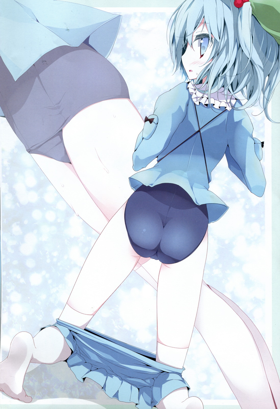 Touhou Kutsushita Bon 6 page 6 full