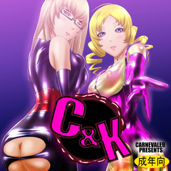 C x K cover