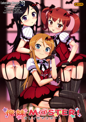 Oreimo M@STER! cover