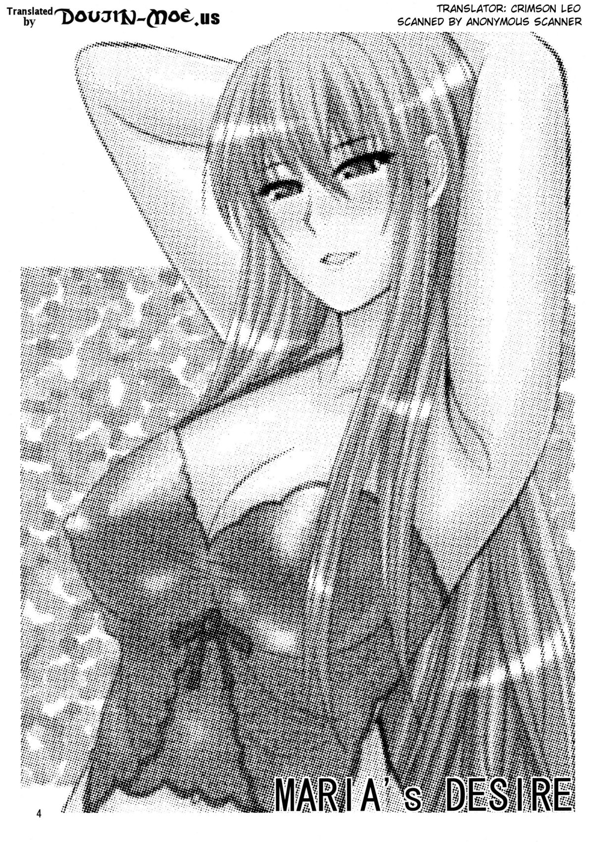 MARIA's DESIRE page 3 full