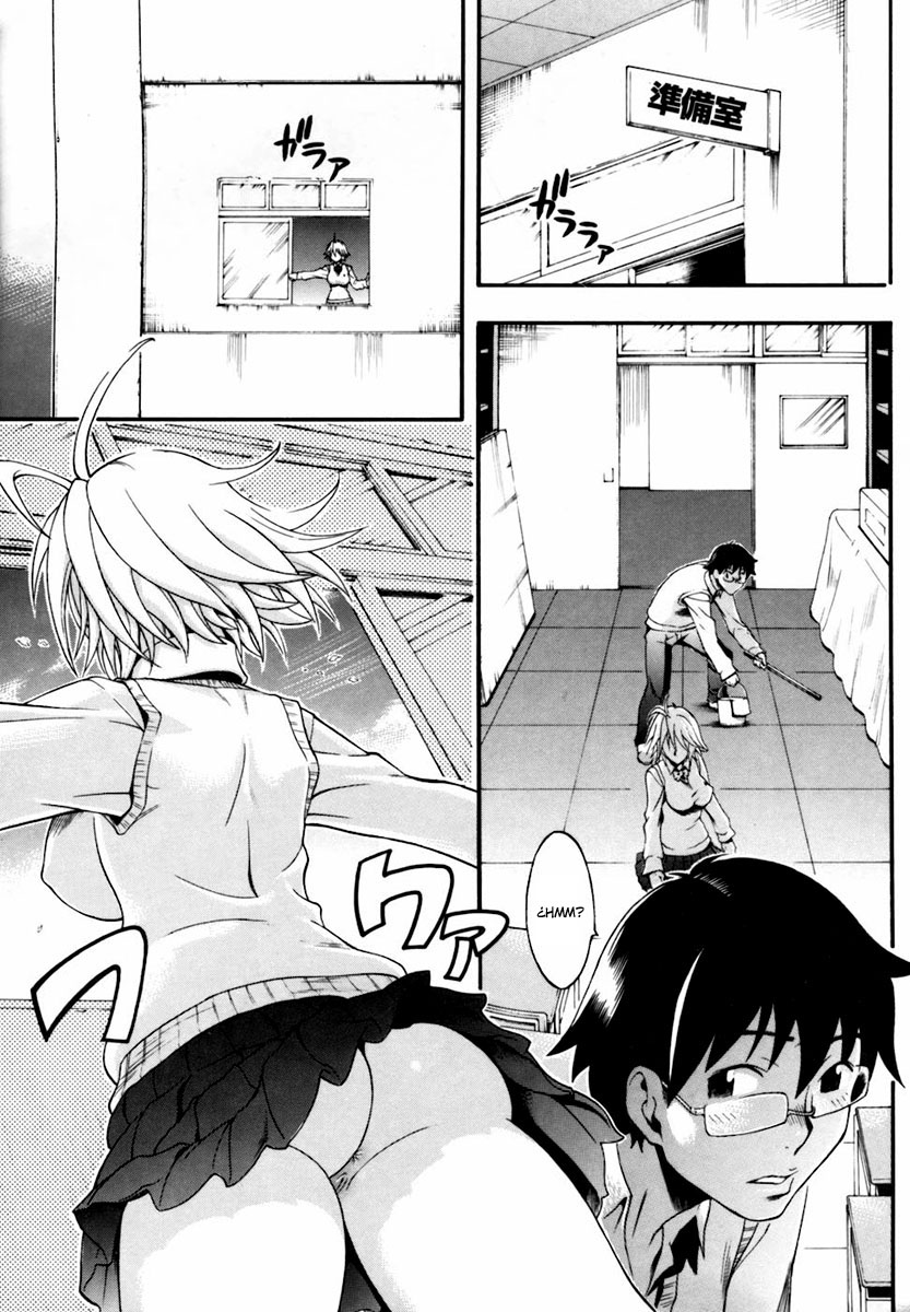 Candy Girl page 9 full