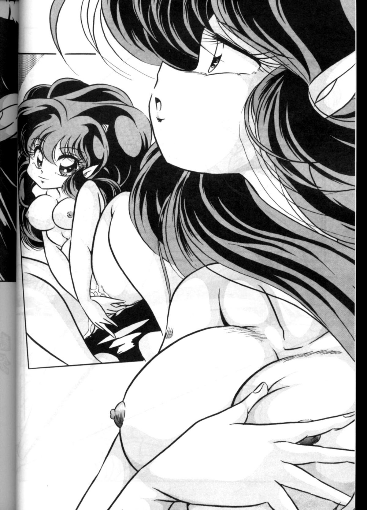 C-COMPANY SPECIAL STAGE 13 page 5 full