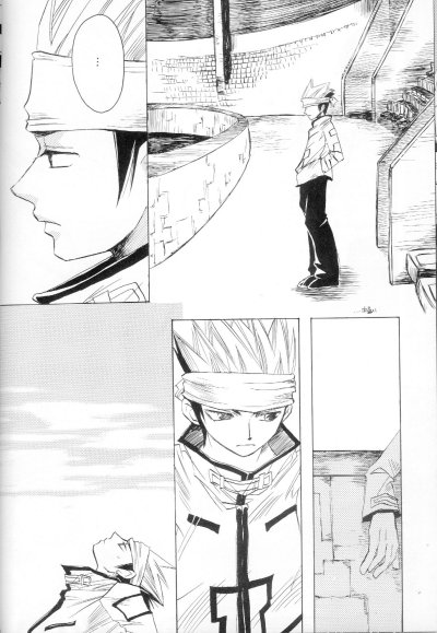 A Silent Letter page 5 full