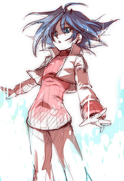 Sendou Aichi page 10 full