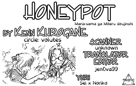 Honeypot.cbx   =Trine= page 3 full