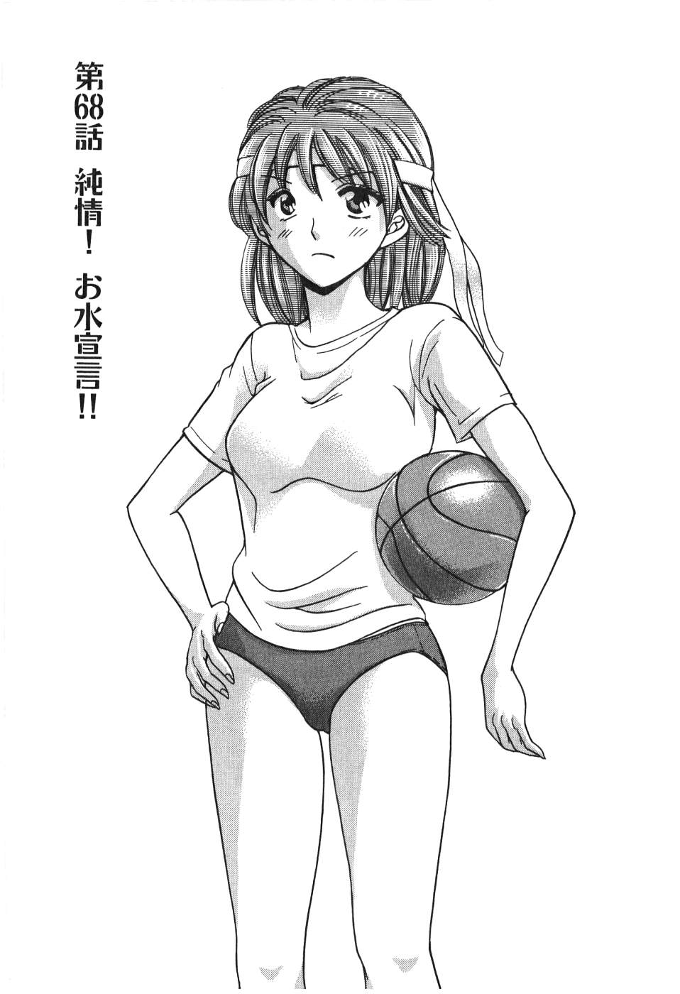 Uhha Harlem Student Dormitory 7 page 6 full
